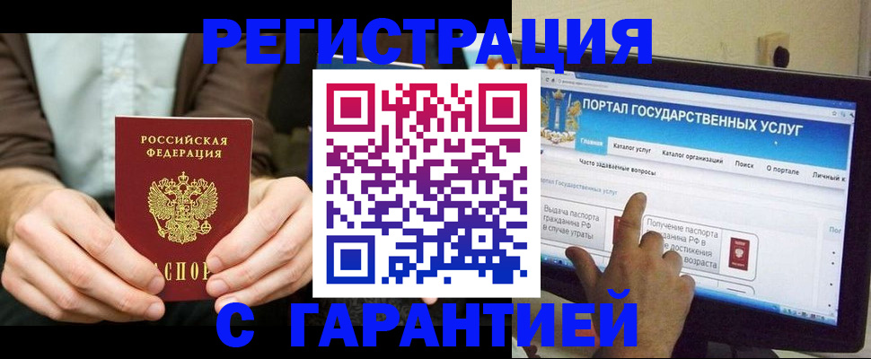 форма 3 в Тихвине